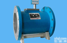 BXS08-MDYQ-LLJ  <em>电磁</em><em>流量计</em> <em>插入式</em><em>电磁</em><em>流量计</em> <em>电磁</em>流量分析仪