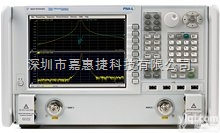<em>N5234A</em>  出售 维修 租赁 PNA-L <em>微波</em>网络<em>分析仪</em>