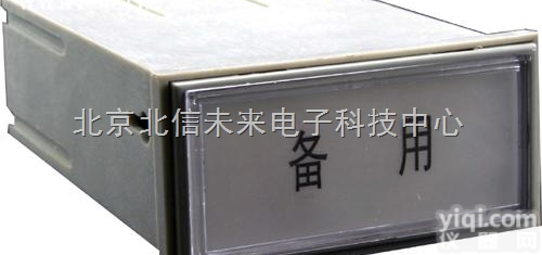 QT04-XZS-10B  <em>单回路</em><em>闪光报警器</em> <em>闪光报警仪</em> 报警器