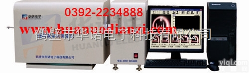 HR-8000B  微机一体<em>灰熔</em>点<em>测定仪</em>，煤<em>灰熔</em>融性<em>测定仪</em>