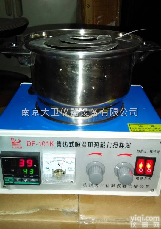 DF-101K集<em>热磁</em>力搅拌器（<em>可调</em>压）