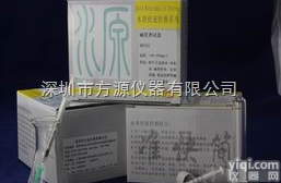 80151  快速<em>碱度</em><em>测试盒</em> 批发<em>碱度</em>测试标准