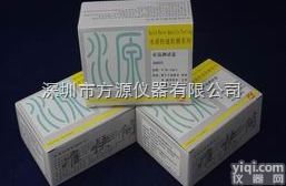 80022  快速<em>余氯测试盒</em>  专用<em>余氯测试盒</em>