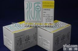 80041  快速总硬度<em>测试盒</em>  <em>深圳</em>批发总硬度<em>测试盒</em>