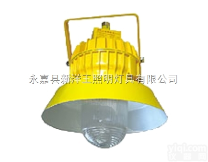 BPC8710  <em>海洋</em>王BPC8710<em>防爆</em>平<em>台灯</em>,（BPC8710<em>防爆</em>灯）报价