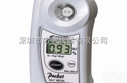 PAL-SALT  爱拓迷你<em>数显</em>盐度计　　迷你<em>数显</em>盐度计<em>用途</em>