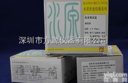80530  专业<em>尿素</em><em>测试盒</em>  特价<em>尿素</em>测试方法