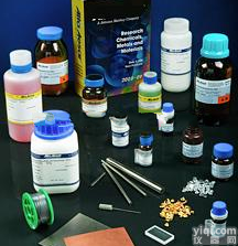 352932  乙<em>硫醚</em>/二<em>乙基</em><em>硫醚</em>96%