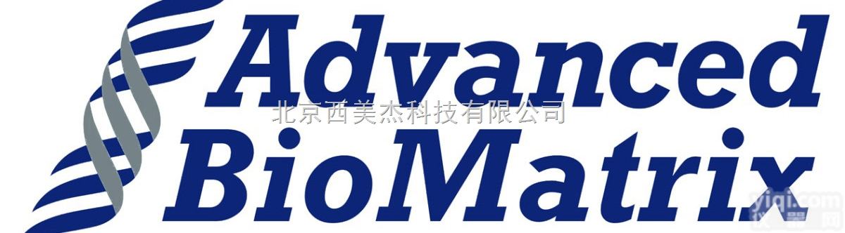 5056-A  <em>I型鼠尾胶原</em>溶液