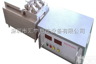 HZ-E16  <em>低温</em>拉伸<em>测试仪</em>，<em>低温</em>试验箱，<em>低温</em>卷绕试验，<em>低温</em>冲击试验，水浴仪