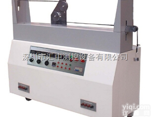 HZ-E17  动态三轮曲绕试验机，曲绕试验机，<em>电源线弯曲试验机</em>，电源线弯折摇摆试验机