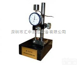 HZ-313B  电线电缆<em>绝缘</em>皮厚度测试仪，<em>绝缘</em>皮厚度测试仪，削片机，水浴仪，低温<em>试验箱</em>