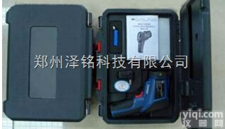 KBA3.7/600LH  矿产专用测温<em>摄录</em>仪/<em>矿用</em>红外测温<em>摄录</em>仪