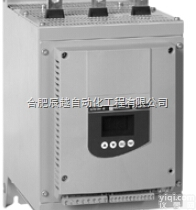 75KW<em>施耐德</em>软启<em>特价销售</em>ATS48C25Q