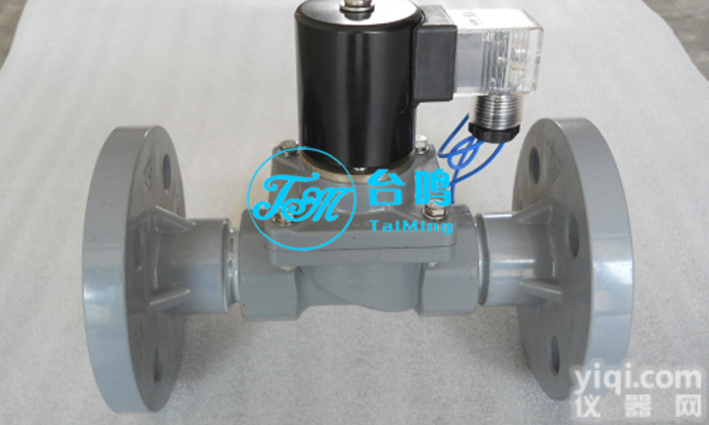 法兰<em>CPVC电磁阀</em> 耐腐蚀<em>CPVC电磁阀</em>