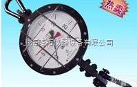 大吨位<em>拉力</em>计、上海<em>LK</em>-5<em>拉力</em>计
