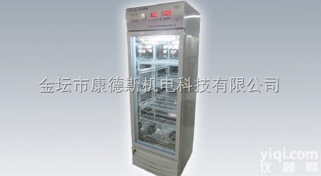 <em>150C/250D  数显光照培养箱</em>