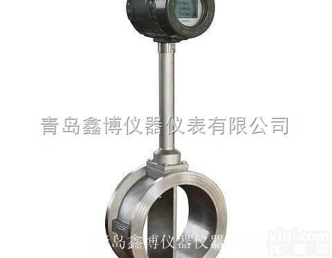 XBOLUGB  测<em>空压机</em>气体<em>专用</em>流量计 涡街温压补偿流量计