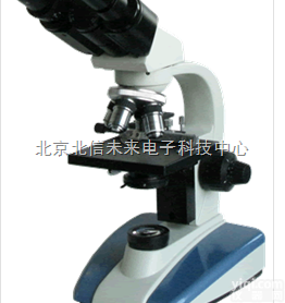 HG13-XSP-BM-2CE  <em>生物</em><em>显微镜</em>    医院作<em>病理</em>检验<em>显微镜</em>     医学教学<em>生物</em><em>显微镜</em>