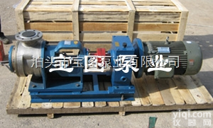 NYP  保温<em>沥青</em><em>齿轮泵</em>铸钢保温材质-- <em>泵业</em>
