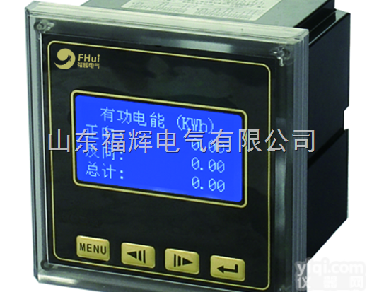 <em>PMAC725</em>  山东<em>多功能</em>表厂家