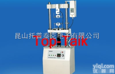 电子<em>拉力</em><em>试验机</em>销售--  <em>苏州</em>双柱型<em>拉力</em><em>试验机</em>价格