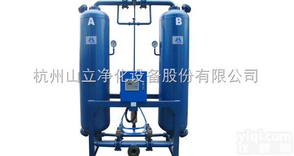 SLAD-20WXF  净化设备——SLAD-20WXF无热<em>再生式干燥机</em>