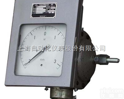 CWD-280  上海仪表十一厂/自仪十一厂CWD-280双波纹管<em>差压</em>计<em>说明书</em>