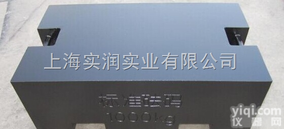 1T<em>灰口铁</em><em>砝码</em>/500公斤灰口<em>铸铁</em><em>砝码</em>/克组<em>砝码</em>