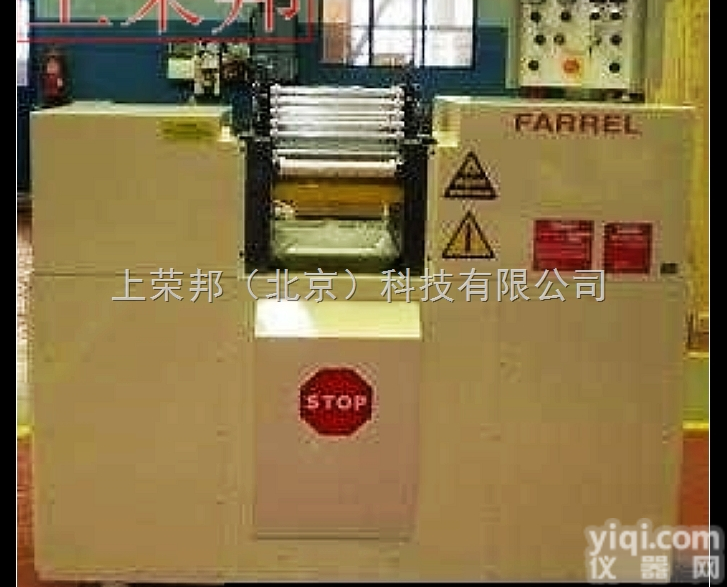 <em>法雷尔开炼机</em>