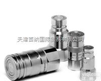 全  意大利<em>STUCCHI</em><em>单向阀</em>