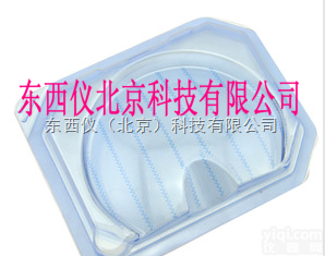 wi99134  wi99134<em>医用</em>材料<em>供应</em> 善释 疝修补片（疝气手术专用）