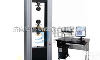 铂鉴  硬质绝热块试验方法 <em>防火门</em>拉力<em>试验机</em> 铂鉴<em>万能</em><em>试验机</em>