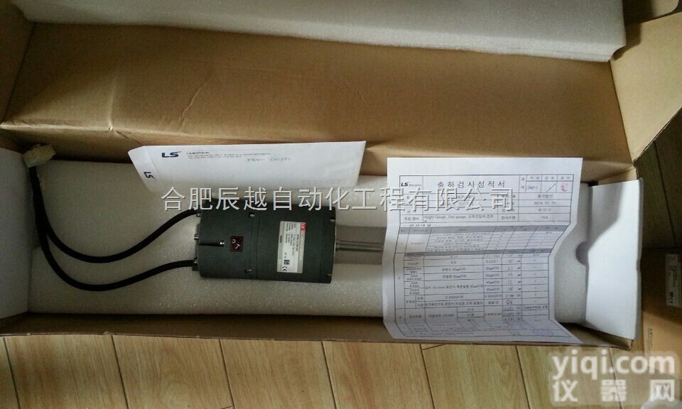 APM-HC06HBH  <em>韩国</em>LS<em>中空</em>轴APM-HC06HBH