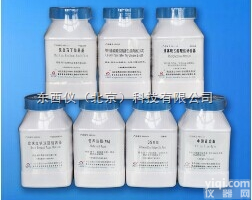 wi99127  wi99127<em>硫酸盐</em>还原菌<em>专属</em><em>培养基</em>（postgate<em>培养基</em>）