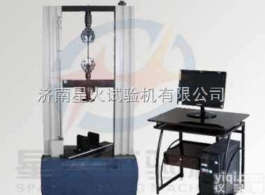 XHMW-W50KN  <em>挤塑</em><em>保温板</em>抗压强度试验机，XPS板万能压力试验机，人造板万能试验机型号...