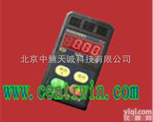 ZYC4-JCB4（B）  甲烷检测<em>报警仪</em>/瓦斯<em>监测</em>仪/可燃气体<em>报警仪</em>  型号：ZYC4-JCB4...