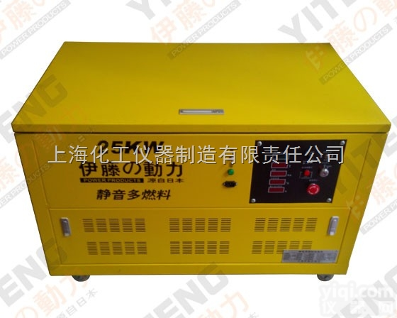 YT25REG  停电应<em>急用</em>25<em>千瓦</em>汽油发电机