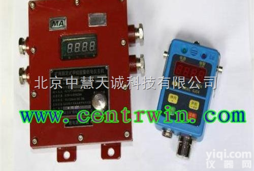 ZYC4-DJ4G  瓦斯断<em>电仪</em>/<em>矿用</em><em>甲烷</em>报警断<em>电仪</em>  型号：ZYC4-DJ4G 中慧