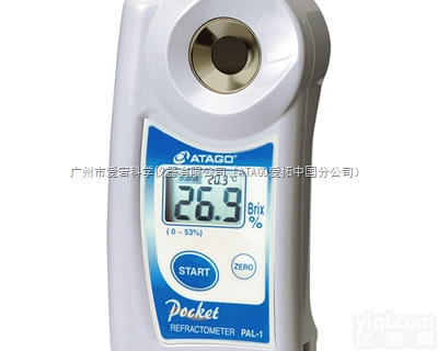 <em>酱油</em>盐度计PAL-1 ， <em>酱油</em>盐度计型号，ATAGO<em>酱油</em>盐度计
