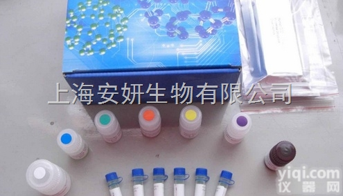 人<em>表皮</em>细胞<em>活化</em>肽因子（CAPF）免疫组化<em>试剂盒</em>