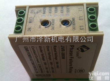 JVR-380W过欠压<em>保护器</em>特价<em>批发</em>