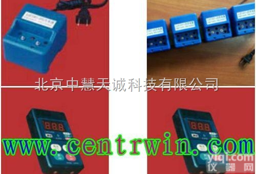 ZYC4-JCB4（A）  甲烷检测<em>报警仪</em>/瓦斯<em>监测</em>仪/可燃气体<em>报警仪</em>  型号：ZYC4-JCB4...