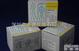 80460  溶解氧<em>测试盒</em>  <em>深圳</em>溶解氧<em>测试盒</em>