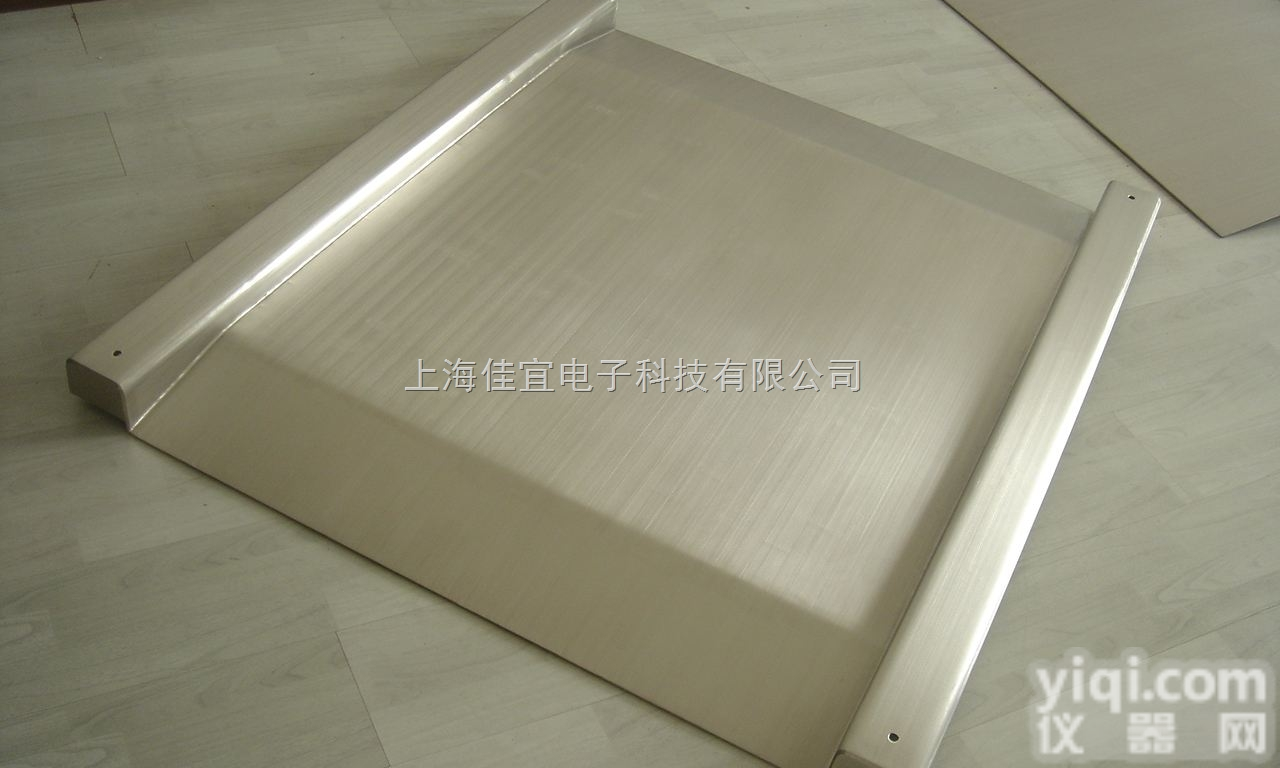 济宁<em>电子秤</em>，泰安地磅<em>厂家</em>，<em>潍坊</em>吊称