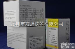 800131  软水硬度<em>测试盒</em>  <em>深圳</em>软水硬度<em>测试盒</em>