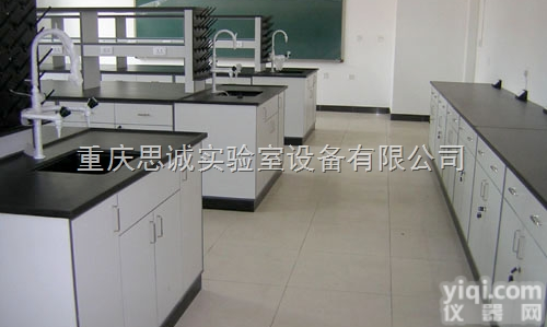 SC-SYT-M  <em>巴南</em>实验台/九龙坡实验台/南岸实验台/<em>重庆</em>实验室家具