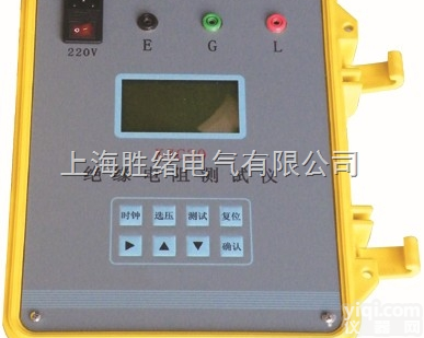 绝缘电阻测试仪|数字高压绝缘电阻测试仪