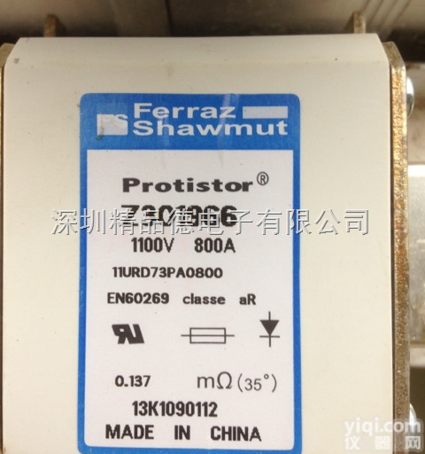 Z301966 Q300072 K300  <em>Protistor</em><em>熔断器</em>Z301966 Q300072 K300550