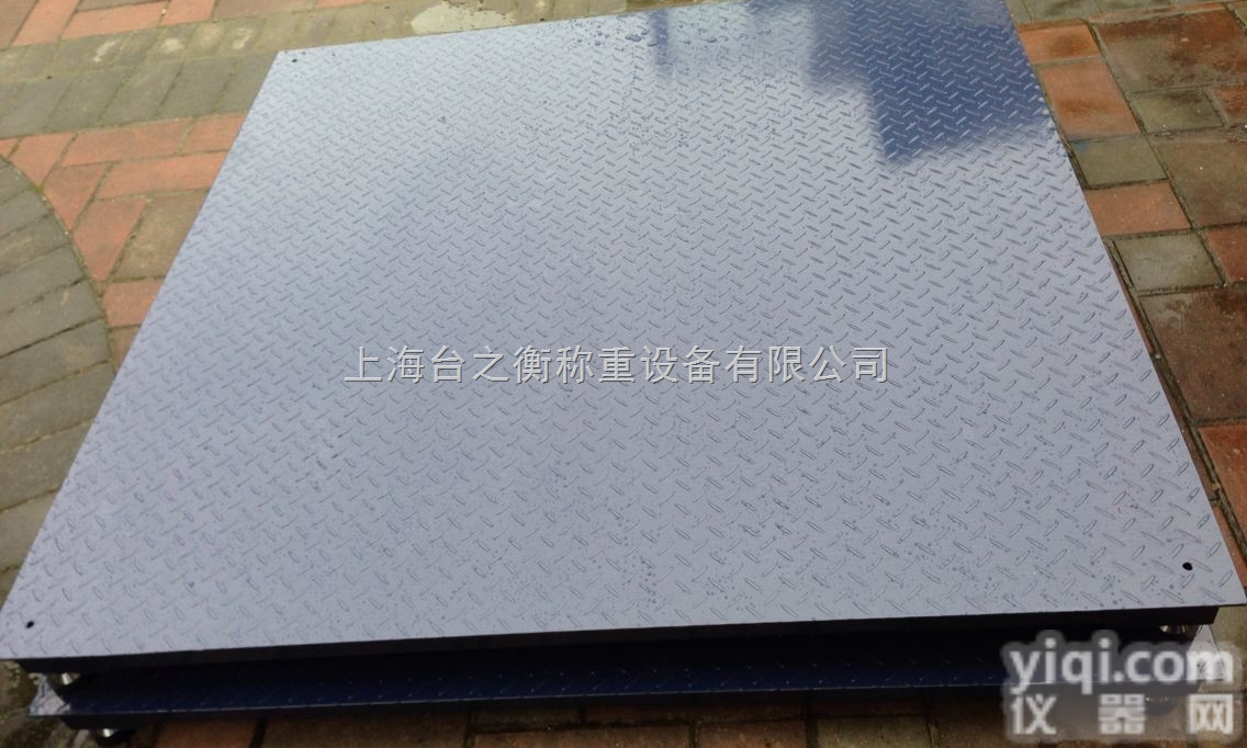 DCS-XC-3Ex  <em>浙江</em>防爆<em>电子秤</em>3t 防爆电子地磅_工业防爆电子地<em>磅秤</em> 有防爆认证的防爆...